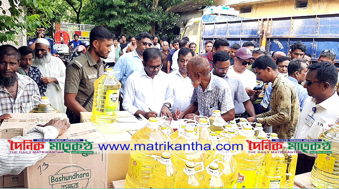 ফরিদপুরে ৪হাজার ৮০০ লিটার সয়াবিন উদ্ধার॥ব্যবসায়ীর ১লাখ টাকা জরিমানা